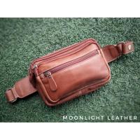 ราคา กระเป๋าคาดเอว คาดหน้าอก หนังแท้ 100% สีแทน หนังนุ่ม ทนทาน ไม่ลอกร่อน ช่องใส่ของเยอะ พร้อมถุงผ้ากันฝุ่น รับประกัน 1 ปี (711908775)