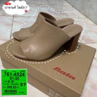 ราคา รองเท้าส้นสูง Bataแท้จากช็อป (5016575557)
