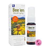 ราคา Bee'en Mouth Spray สเปรย์สำหรับช่องปาก ชุ่มคอ ลมหายใจหอมสดชื่น (1989782618)