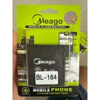 ราคา แบตเตอรี่ i-mobile i-style Q5 - BL164 (1111248366)