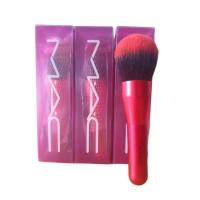 ราคา MAC แปรงปัดแก้ม หรือ แป้ง ของแท้รับประกันสินค้า (8078395550)
