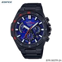 ราคา Casio Edifice นาฬิกาข้อมือผู้ชาย สายสแตนเลส รุ่น EFR-563TR-2A Scuderia Toro Rosso Limited Edition (2064551835)