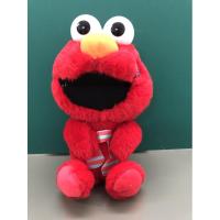 ราคา ตุ๊กตาเอลโม่ Elmo ขนาด8นิ้ว (6866109745)