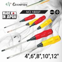 ราคา CHAMPION ไขควง 1800F ปากแบน / ปากแฉก 4" 6" 8" 10" 12" ด้ามยาง (24822921679)