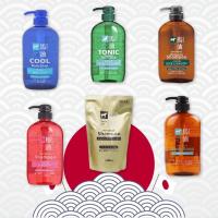 ราคา Kumano แชมพูน้ำมันม้า และสบู่น้ำมันม้าของแท้จากญี่ปุ่น (19785069795)