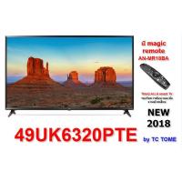 ราคา แอลอีดีทีวี 49นิ้ว FLAT LG 4K smart TV 49UK6320PTE.ATM (1427800318)