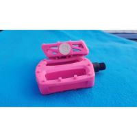 ราคา บันไดจักรยาน ฟิกเกียร์ สีชมพู (14841900226)