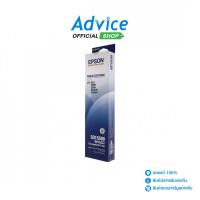 ราคา Cartridge Ribbon EPSON LQ-590 Original) - A0030649 (42654259103)