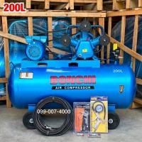 ราคา ปั้มลมBonchi ขายดี คุณภาพสูง (รับประกัน 1ปี) ปั้มลมสายพานBonchi 200ลิตร 4แรงม้า 3สูบ ใช้ไฟบ้าน ทนทาน (29459261782)