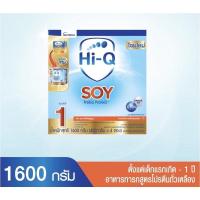 ราคา hi-q soy 1 ขนาด 1600g (19236595774)