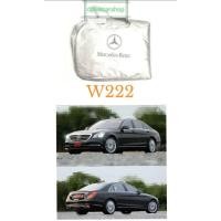 ราคา ผ้าคลุมรถตรงรุ่น​ benz​ W222 (7455285966)