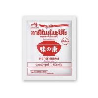 ราคา อายิโน๊ะโมะโต๊ะ ผงชูรส ตราถ้วยแดง 1 กิโลกรัม 1 ถุง /ผงชูรส/แม่หมีรีวิว/จัดส่ง (21268642354)