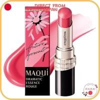 ราคา [ส่งตรงจากญี่ปุ่น] Maquillage Dramatic Essence Rouge Pk301 Future Forecast ลิปสติก ลิปกลอส กลิ่นดอก (27858637677)