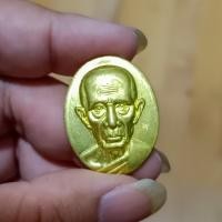 ราคา BB1353B เหรียญหลวงพ่อรวย วัดตะโก รุ่นฉลองกฐิน ปี 54 เนื้อกะไหล่ทอง (25663963161)