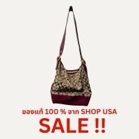 ราคา กระเป๋า COACH มือสอง ของแท้ 100% สภาพดีจาก USA (25062047642)