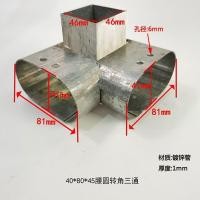 ราคา (ส่วนลดแบบจำกัดเวลา)ท่อกลมเอวตรงผ่านมุมสองทางสามทางถนนรั้วก่อสร้างอุปกรณ์เชื่อมต่อการก่อสร้างอลูมิเนียมอัลลอยด์️ (28934723794)