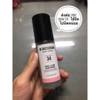 ราคา ส่งต่อ spray w.dressroom สีชมพู ใช้ไปนิดเดียวค่า 150 บาท (8655263705)