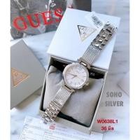 ราคา นาฬิกาผู้หญิงGuessW0638L1 (27726710881)
