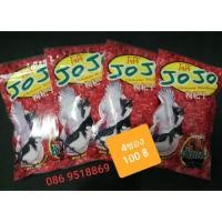 ราคา โจโจ้ อาหารนกกรงหัวจุกสูตร ก้นแดง อาหารนกกรงหัวจุก (13551325745)