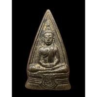 ราคา เหรียญปั้ม หลวงพ่อโสธร พิมพ์สองหน้า ยุคหลัง 2497 ไม่ทราบที่ (29462517328)