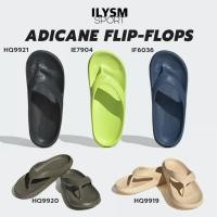 ราคา Adidas ADICANE FLIP-FLOPS (Unisex) ลิขสิทธิ์ แท้!! รองเท้าหูหนีบ มินิมอล (22818681059)