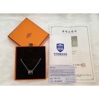 ราคา Used สร้อย Hermes Normal Size Pop H Pendant Necklace Gold สร้อยคอ Hermes สีทอง พร้อมจี้ สีดำ (28464280376)