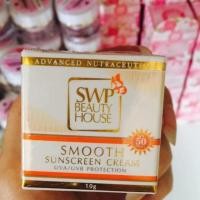 ราคา กันแดด swp #1 ชิ้นต่อ 1 ออเดอร์ (49475305)