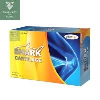 ราคา Maxxlife Shark Cartilage 30 capsules ชากค์คาทิเลต (20615181636)