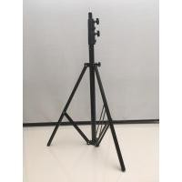 ราคา ขาตั้งไฟ ขาตั้งกล้อง 2.8m.StandLight ส่งฟรี ❤️ (ลดล้างสต๊อก) (3960735499)