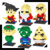 ราคา Legonano เลโก้ นาโน lego nano nanoblock set dragonball 4กล่อง (833634703)