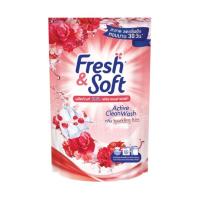 ราคา เอสเซ้นซ์ น้ำยาซักผ้า เฟรชแอนด์ซอฟท์ แดง 400มล. (42852033948)