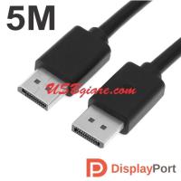 ราคา สาย DISPLAYPORT TO DISPLAYPORT 5M (44205943002)