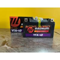 ราคา แบตเตอรี่มอเตอร์ไซค์ YTX-10 ยี่ห้อ Magnum (12V 10AH) (42158968598)