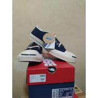 ราคา Converse Jack Purcell US RLY IL Yale 1SD519 Japan Edition แจ๊คแรลลี่สีกรม (25270578120)