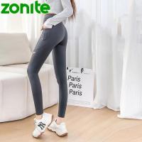 ราคา พร้อมส่ง กางเกงขายาวออกกำลังกาย หรือ กางเกงขายาวผู้หญิง แอโรบิคโยคะ ฟิตเนต ผู้หญิง (21088888368)