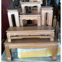 ราคา SUKP โต๊ะหมู่บูชา 5 หน้า 5 ไม้สักเเท้ ขนาดรวม กว้าง 46 ยาว 56 และสูง 63 ซม สีสักน้ำตาลด้านเงา (28511577022)