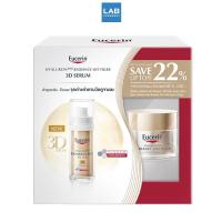ราคา Eucerin Save 22% Set Hyaluron (HD) Radiance-Lift Filler 3D Serum 30ml + Night Cream 50 ml. (8414541032)