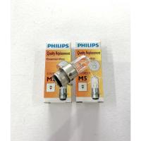 ราคา หลอดไฟหน้า มอเตอร์ไซค์ PHILIPS M5 12V 35/35W (19204620395)