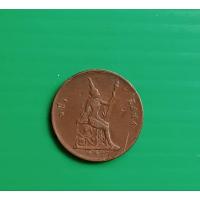 ราคา .เหรียญกษาปณ์ทองแดง ร.5 พระบรมรูป - ตราพระสยามเทวาธิ หนึ่งโสฬส 118 (27061141796)
