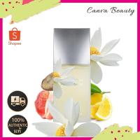 Issey Miyake L'Eau D'Issey for Women EDT 100ml