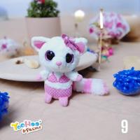 ราคา พร้อมส่งตุ๊กตา Yoohoo&Friends ขนาด6นิ้วงานแท้อัพเดต29-05-24 (19648525951)