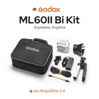 ราคา Godox ML60II Bi KIT ONE Bi-Color Handheld LED ไฟสตูดิโอแบบพกพาขนาด 60Watt Bi-Color ประกันศูนย์ 3 ปี (25526165309)
