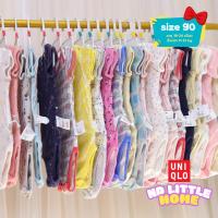 ราคา บอดี้สูทเด็กมือสอง แบรนด์ uniqlo size 90 พร้อมส่ง (27179774730)