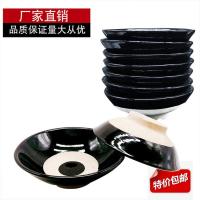 ราคา ชามไวน์ ชามเครื่องปั้นดินเผาดินเผาโบราณโบราณ ชามนึ่ง ชามซุปเม้งโป ชามจิ้มเนื้อ ชามไวน์ ชามเครื่องปั (24235637405)