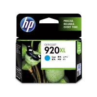 ราคา HP 920XL CD972AA (C) 6ml. หมึกอิงค์เจ็ท แท้ 100% (4561293554)
