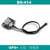 ราคา โมดูล GPS + เสาอากาศ โมดูลเซรามิกแบบรวม L โดรน RC ควบคุมการบิน... (24043281467)