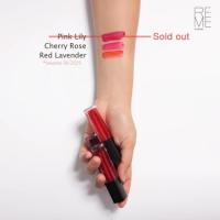 ราคา Reme by Sincere - Reme Gel Tint