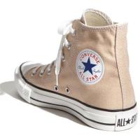 ราคา Converse all star มือ2 เบอร์37-38 (8373043129)