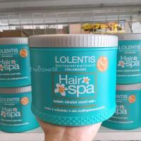 ราคา Lolentis Hair Spa Treatment ลอเลนติส แฮร์สปา ทรีทเมนท์นาโน (1000มล.) (16272314327)