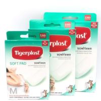 ราคา Tigerplast soft pad P1,P2,P3 - พลาสเตอร์ ไทเกอร์ พลาสเตอร์ปิดแผล ชนิดผ้าก๊อซ จาก Tiger plast (3238300116)
